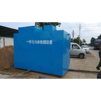 广东佛山造纸厂污水处理设备 印刷厂油墨污水处理设备报价