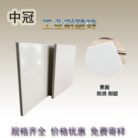 北京\天津\上海\重庆耐酸砖 耐酸瓷板供应L