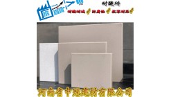 环氧煤沥青耐酸砖/陕西标准耐酸砖L